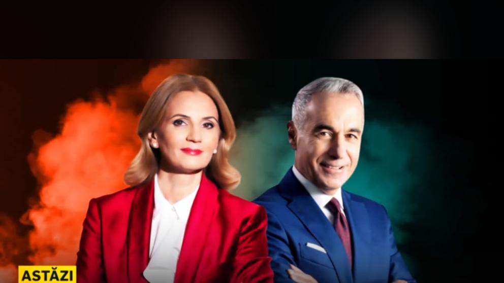 Călin Georgescu și Anca Alexandrescu.jpg