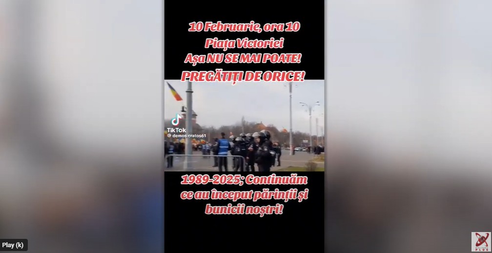 Va avea loc un nou protest în Capitală4.jpg