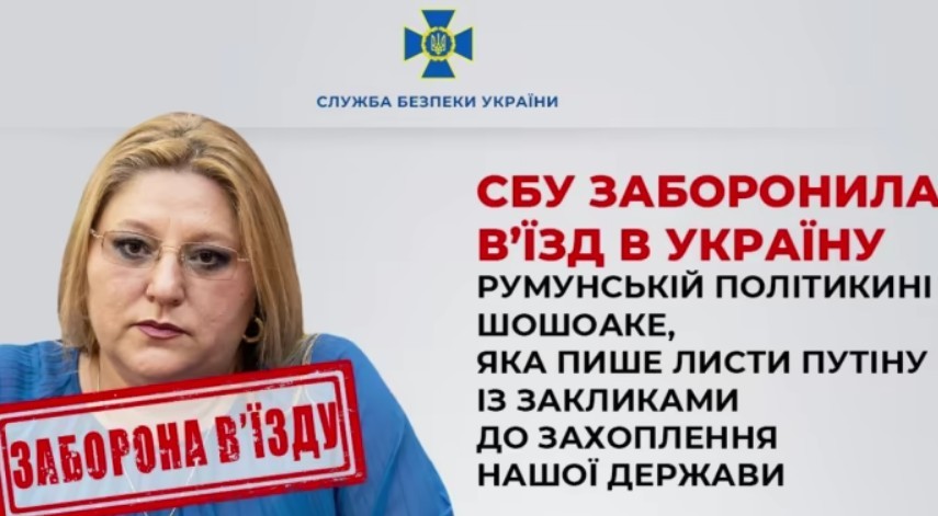sosoaca-interzisa-ucraina-up.Diana Şoşoacă nu are voie să intre în Ucraina..jpg