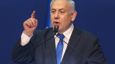 Netanyahu sfidează Curtea Supremă și numeşte un nou director la Serviciile de Informații Interne. Cine este Eli Sharvit FOTO
