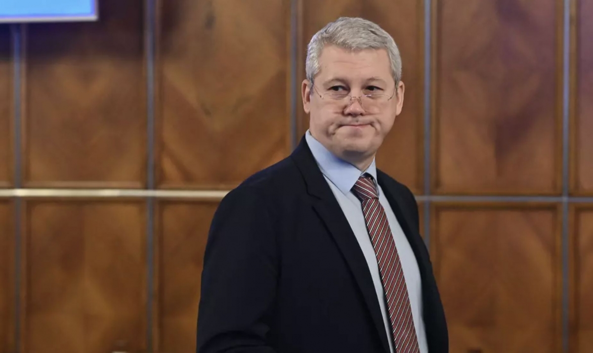 Organigrama Ministerului Justiţiei