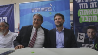 Washingtonul critică sancțiunile impuse de Marea Britanie și alte țări împotriva miniștrilor israelieni extremiști