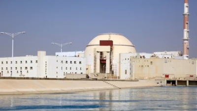 Agenția pentru Energie Atomică spune că poate garanta că Teheranul nu construiește o armă nucleară. Un atac asupra centralei nucleare din Iran ar genera o catastrofă VIDEO