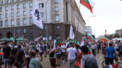 Revoltă în Bulgaria. Proteste în mai multe orașe față de adoptarea monedei euro. Manifestanții cer referendum și demisia guvernului