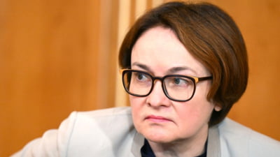 Banca Centrală a Rusiei strânge șurubul dobânzii-cheie în încercarea de a ține inflația sub control