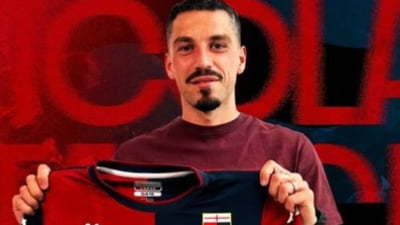 Stanciu a debutat în Serie A. Cum s-a descurcat