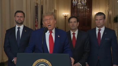 Iranul, furios după anunțul făcut de Donald Trump: „O ameninţare gravă la adresa păcii şi securităţii internaţionale”