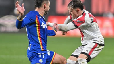 Final amar pentru Rayo Vallecano în meciul din La Liga. Ce a făcut internaționalul român