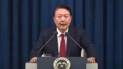 Fostul președinte al Coreei de Sud a fost condamnat la închisoare pe viață. Yoon Suk Yeol este acuzat de insurecție