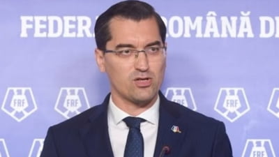 Răzvan Burleanu va avea un contracandidat la alegerile de la FRF. Un alt dosar a fost respins
