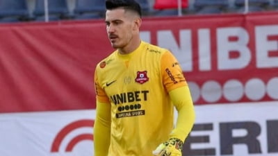 Gafă de neacceptat pentru jucătorul chemat pe ultima sută de metri la națională