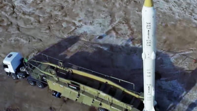 Iranul și-a coordonat atacurile cu ajutorul unui satelit spion chinezesc, cu care monitoriza țintele din țările Orientului Mijlociu