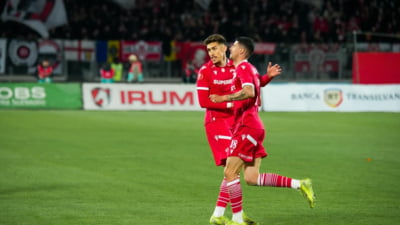 Pas uriaș pentru Dinamo, în lupta pentru Cupele Europene! Golul marcat în prelungirile meciului cu Argeș ar putea decide viitorul echipei