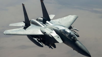 SUA investighează posibilul rol al Chinei în doborârea unui avion american F-15 în timpul conflictului cu Iranul