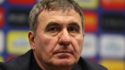 “Nu știu dacă știați” Întrebarea care l-a iritat pe Hagi la conferința de presă