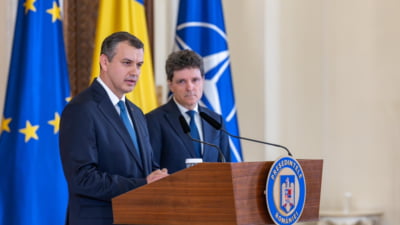 Eugen Tomac și-a actualizat lista de miniștri, înainte de negocierile cu partidele politice. Ar putea să mai apară și alte modificări