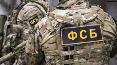 Serviciile speciale au confiscat puterea la Moscova. Elita rusă se teme că noul FSB transformă miniștrii în simpli executanți. “Nimeni nu știe după cine vor veni”