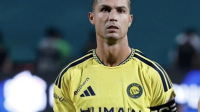 Reacția furioasă a lui Cristiano Ronaldo, schimbată la pauză de Ange Postecoglou 
VIDEO