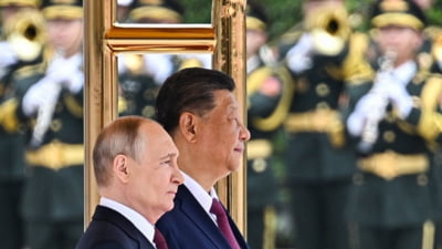 Prima țară NATO care ia în considerare aderarea cu drepturi depline la blocul de securitate condus de China și Rusia. „Nu implică o ruptură față de niciun alt bloc”