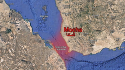 Rebelii Houthi au cucerit două insule și acum controlează toată coasta Yemenului la Marea Roșie. Strâmtoarea Bab el-Mandeb poate fi blocată, ca și Strâmtoarea Ormuz