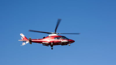 Un avion de transport medical a dispărut în nord-estul Statelor Unite. La bord se află șase persoane
